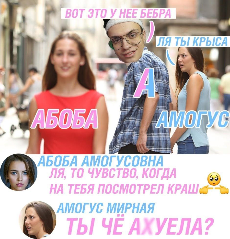 4 1 i я С 6a)