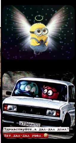 Я хуй знает