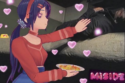 4 у