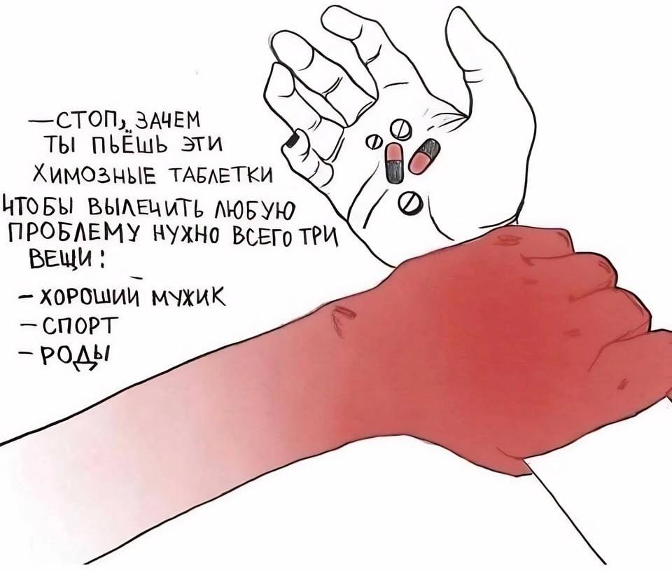 мне нужен хороший мужик спорт и роды можно пожааалуйста