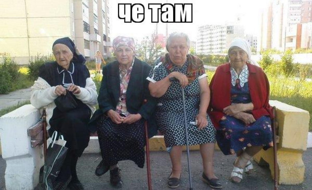там Sth я у А я a