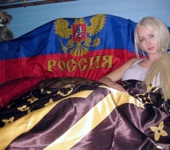 a 7 Я 4 и