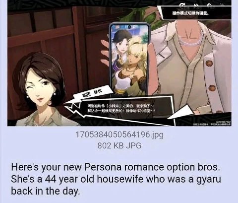 в 1705384050564196.jpg 802 JPG Here's your new Persona romance option bros She's a 44 year old housewife who was a gyaru back in the day