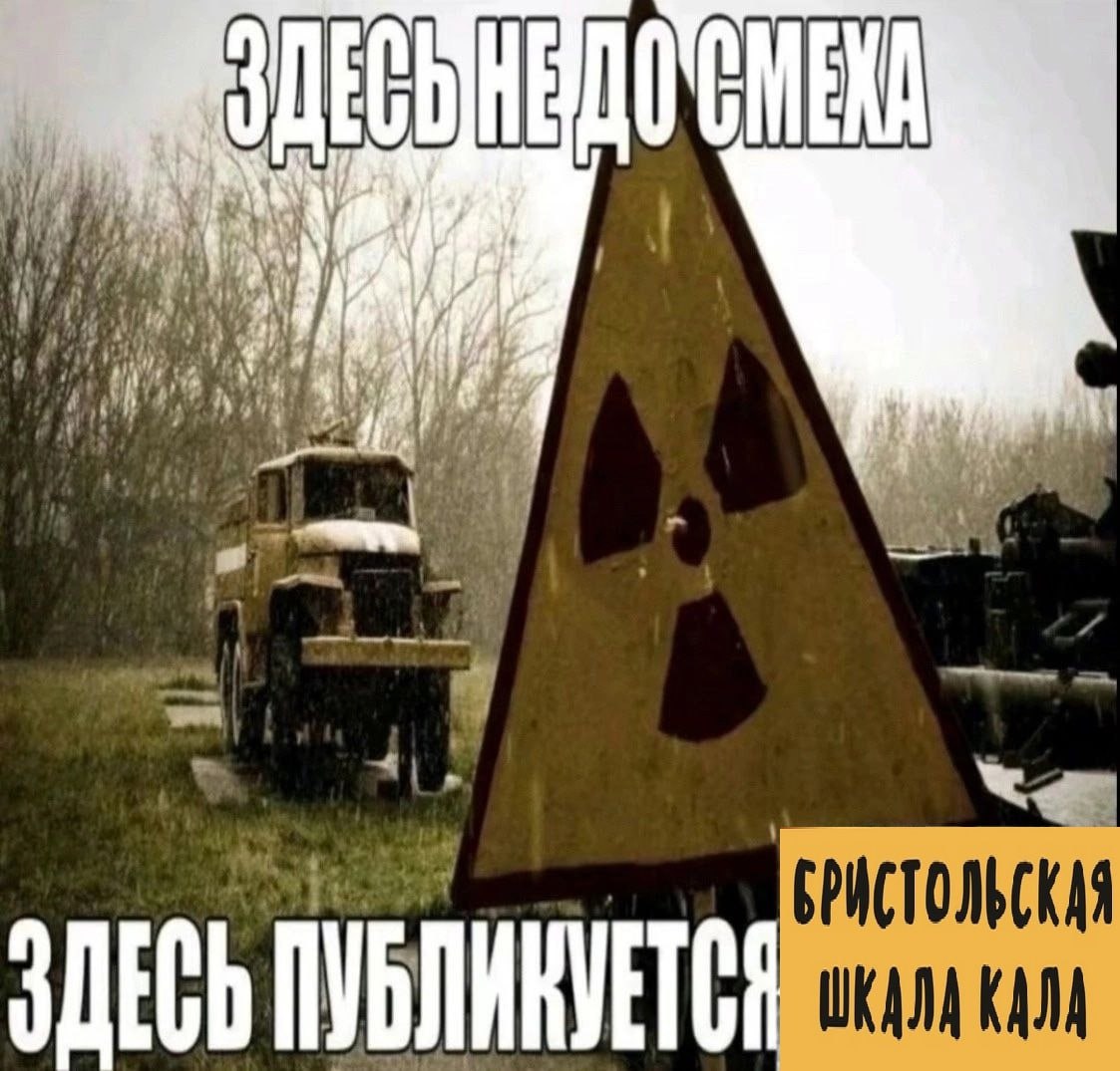 К ШКАЛА КАЛА