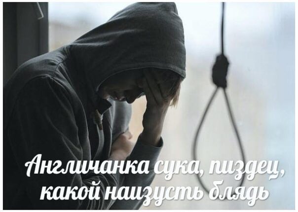 A A какой