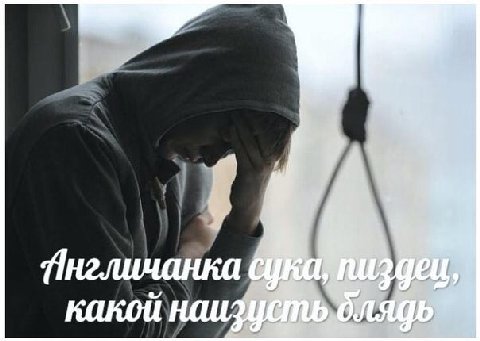 A A какой
