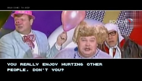 роесия YOU REALLY ENJOY HURTING OTHER PEOPLE. DON'T YOU?