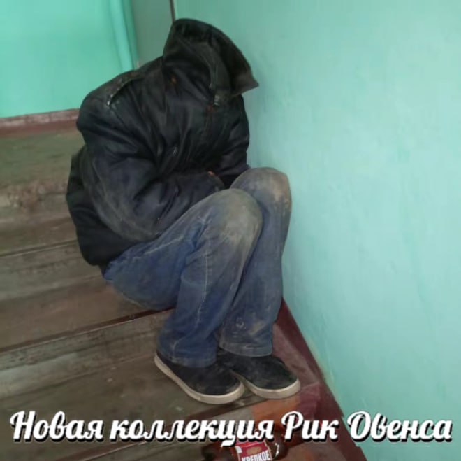 Новая коллекция Фик Обенса