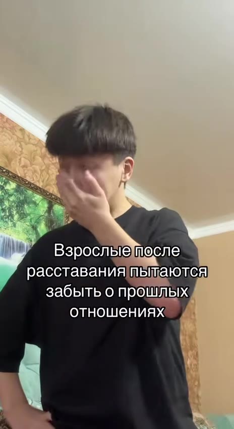 LY ВзрослыеМоесле 7’ расставаниятытаются забыть о прошлых отношений ® i)” Взрослые после 7’ расставания пытаются отношениях 14 летние девочки после тогокак.поругались со того.как.порудались,со, ‘своим