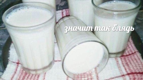 у у 4