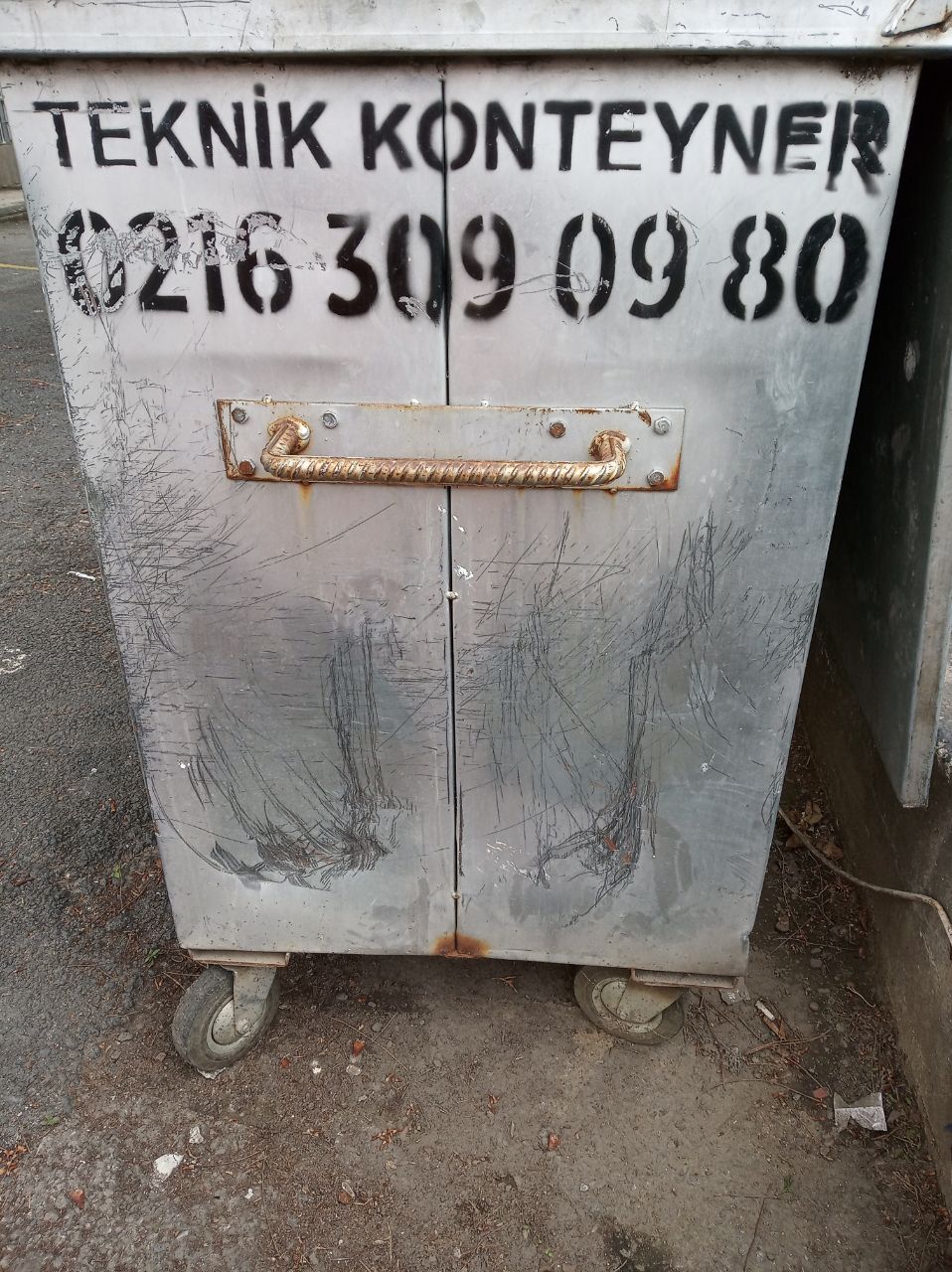 ОМТЕУМЕ