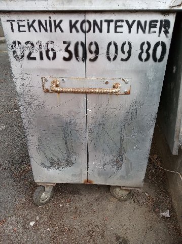 ОМТЕУМЕ