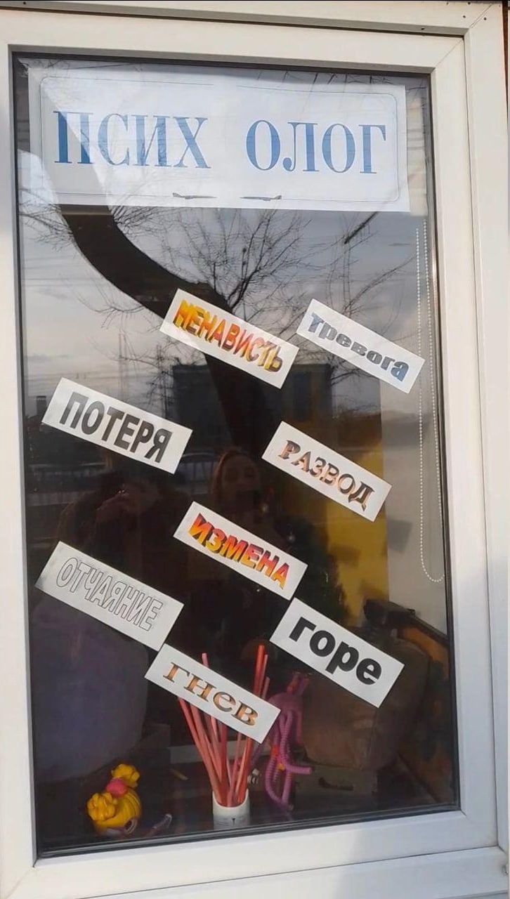 4 А 4 7 If у 7