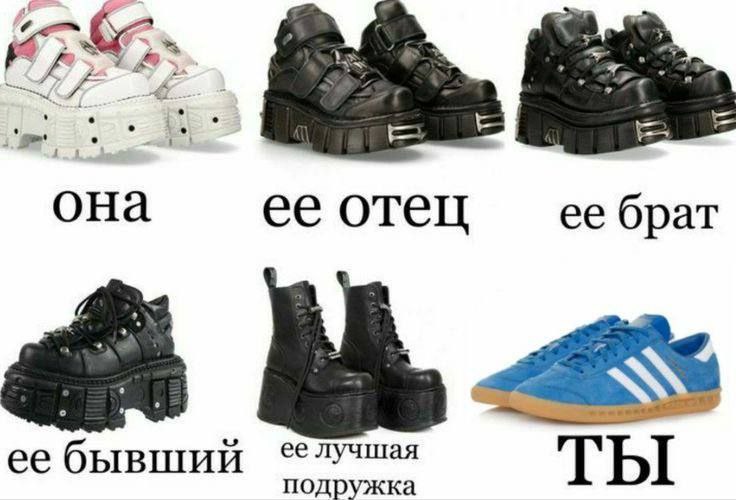 OHa отец ее брат ее бывший подружка ТЫ