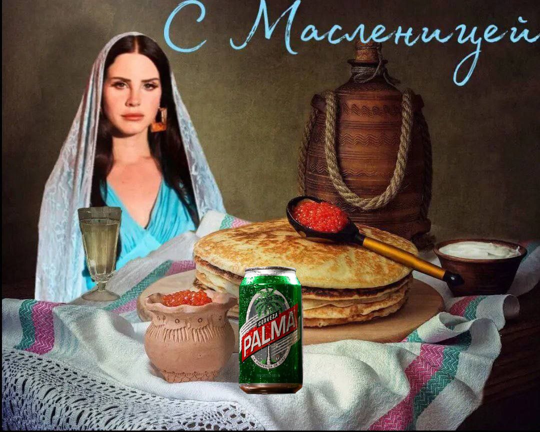 и 4 4 А у an Че. а а 79