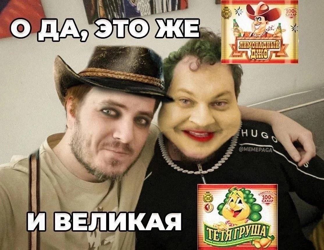 4 36 ХАР FHUGY 1 4 у ТИС ГРУША 1 2
