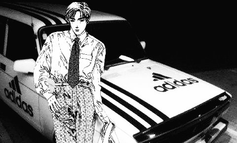 А 9 i/ А a oN Мы 2 ‘a be 5