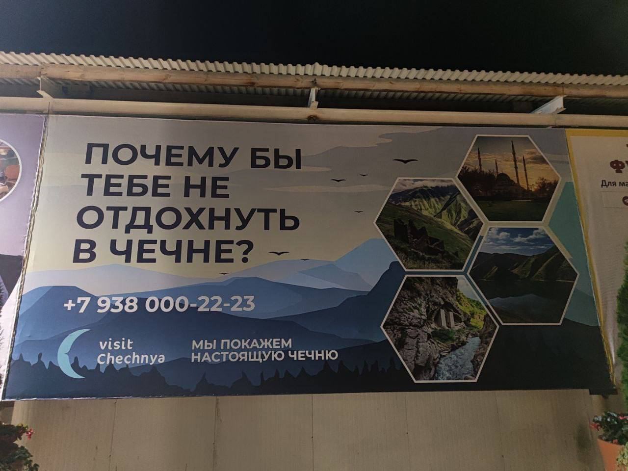 это уже непосредственная угроза или ещё можно извиниться и остаться дома?