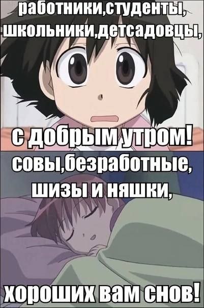 Студенты у BaMCHOB!