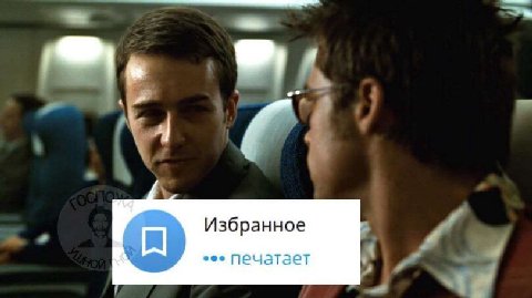 👤 Reth