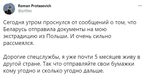 Действительно, очень смешно вышло