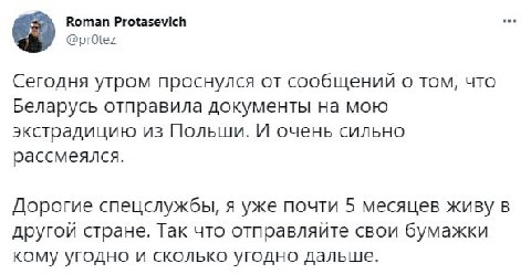 Действительно, очень смешно вышло