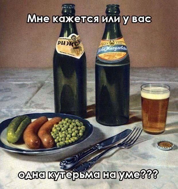 Мне кажется или у вас 1 A на рьма.на