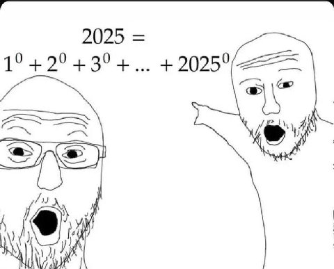 2025