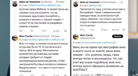 ‘Сергей Минаев заявил, что. Дмитрию Глуховскому стоило покаяться за работу с провластными силами enna на танцлоле @viktoria... - 39 мин. вика на танцполе viviktorinciess TQ | Фолл ouarcarsesnearanibio