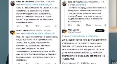 ‘Сергей Минаев заявил, что. Дмитрию Глуховскому стоило покаяться за работу с провластными силами enna на танцлоле @viktoria... - 39 мин. вика на танцполе viviktorinciess TQ | Фолл ouarcarsesnearanibio