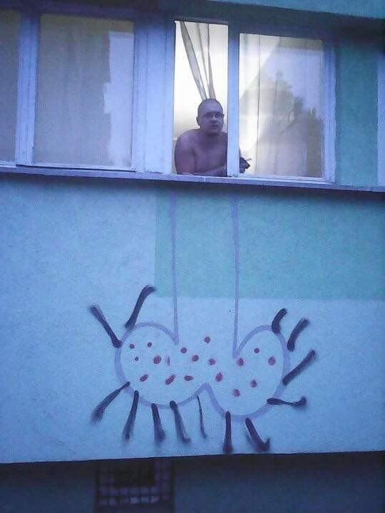 i К wat