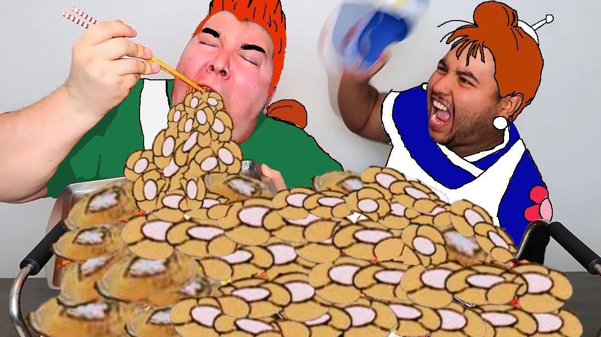 me A