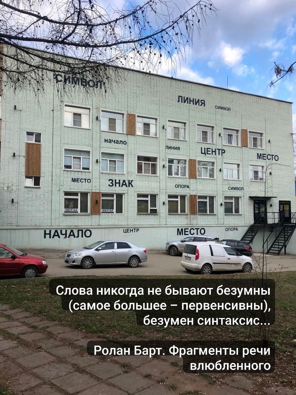 подписчик мощно усилил мем