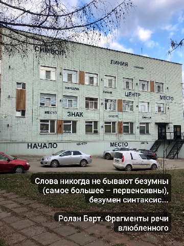 подписчик мощно усилил мем