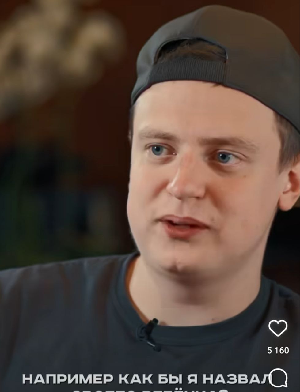 подумал об этом и больше не могу развидеть.