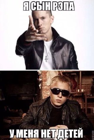 УМЕНЯ