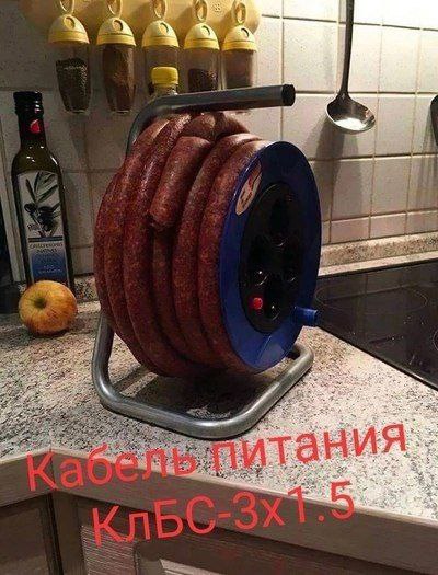 a 4 у я a if a