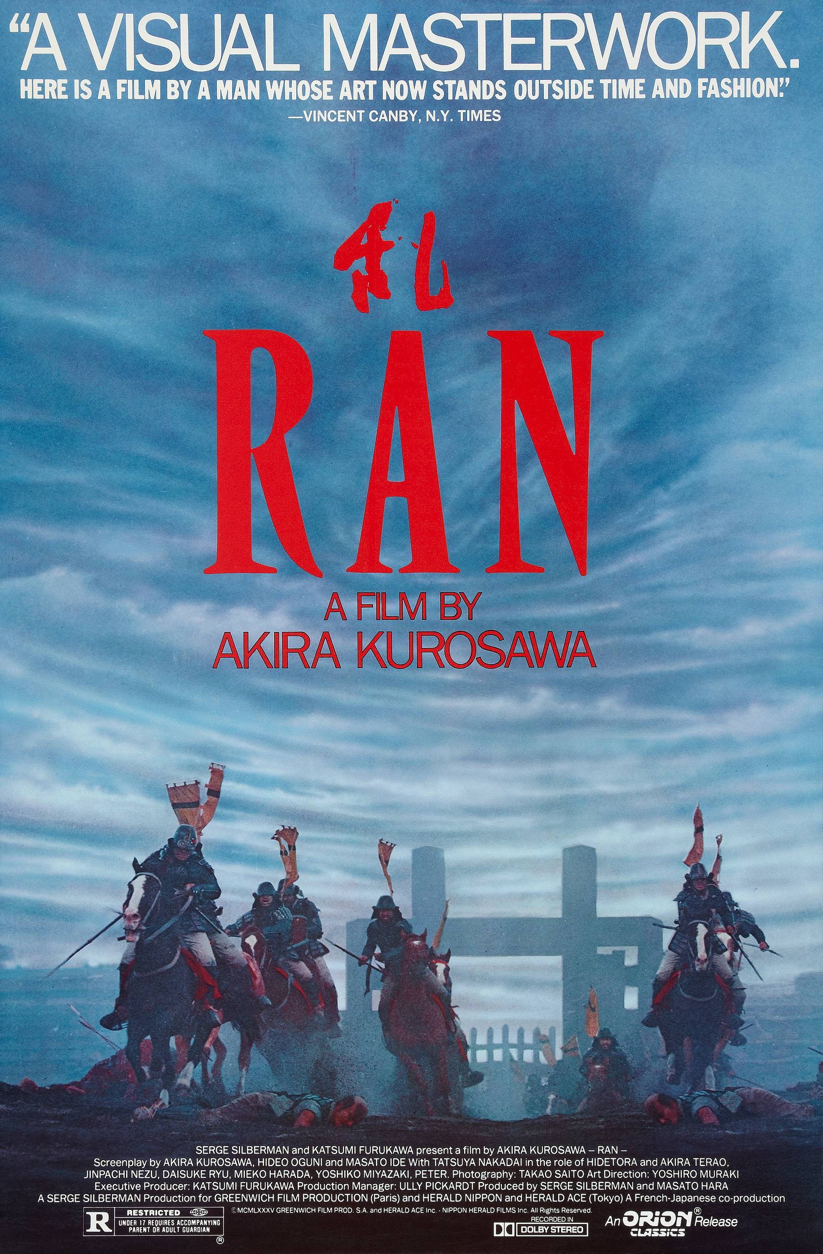 Ран (1985)

Грандиозная театральная постановка, в которой декорациями выступают величественные ландшафты, на фоне которых мельтешат люди, увязшие в перипетиях судьбы, с эпичными батальными сценами, гд