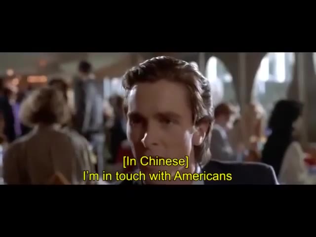 о РИ touch with! Americans