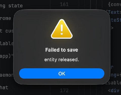rome Labl Failed to save app) entity released. аето с hat