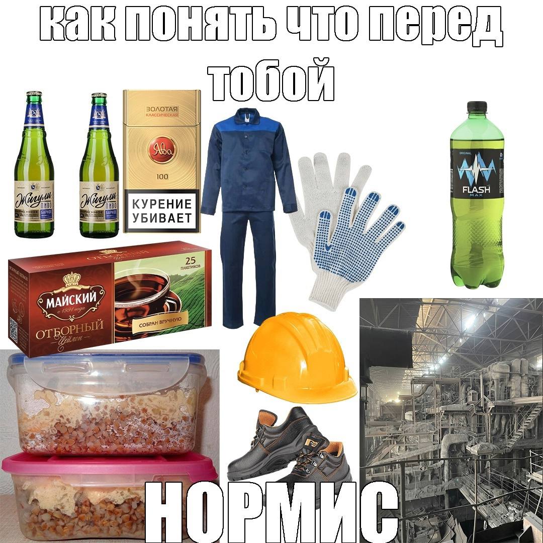 А А у А 100 у FLASH КУРЕНИЕ а |1