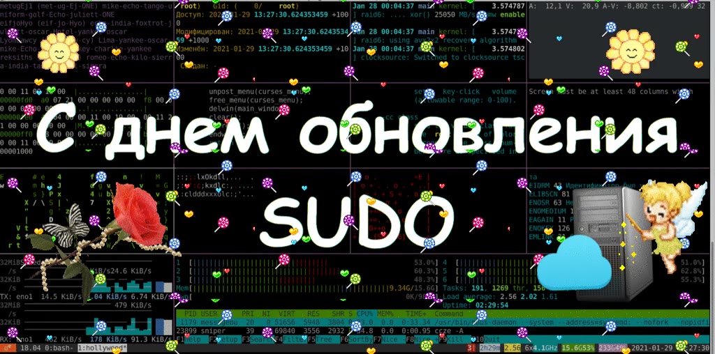 С-днем’ обновления > PID. USER. PRINT. МАТ RES SHR $ CPUS ИМЕ Command 56 м овления: + Квинн et МЫ И,