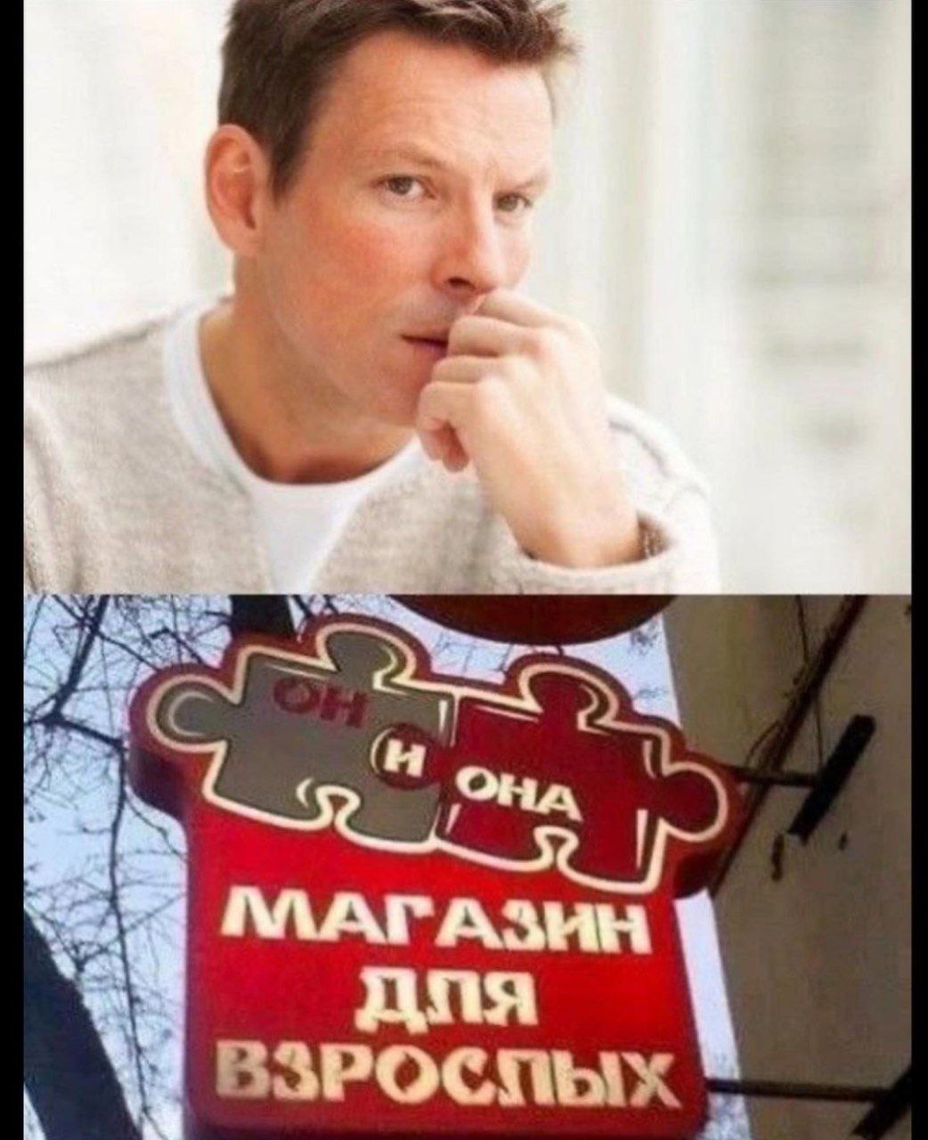 у MAPASHH ВЗРОСЛЫХ