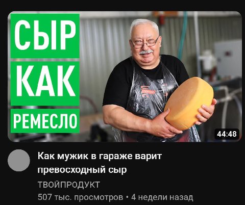 есть не так много выходов из мужской депрессии