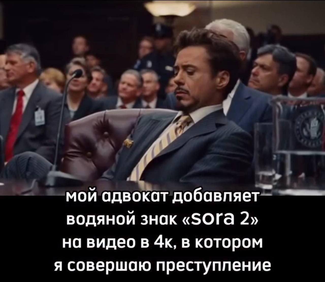 мой адвокат добавляет водяной знак «5ога 2» на видео в 4к, в котором я совершаю преступление