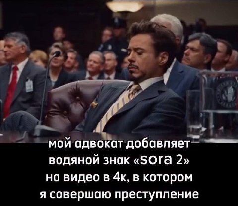 мой адвокат добавляет водяной знак «5ога 2» на видео в 4к, в котором я совершаю преступление