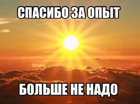 🙏🏼