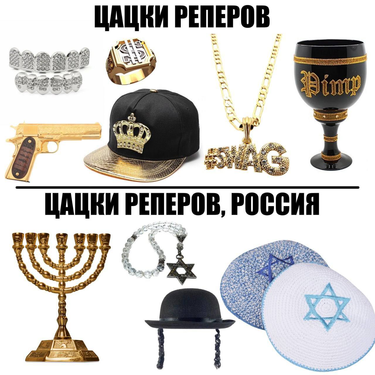 a РЕПЕРОВ, РОССИЯ =i 8 $5