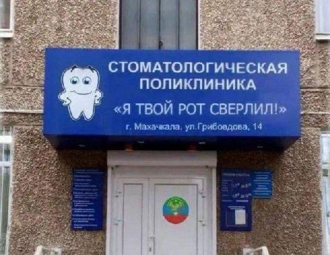 На правах рекламы. Скидка 24% на первое посещение по промокоду Бабкин. Действует до 12.01.2026. Количество скидок по промокоду ограничено.