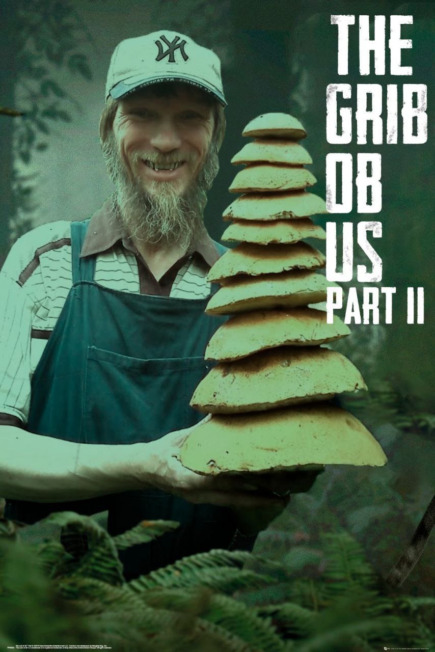 THE PART
